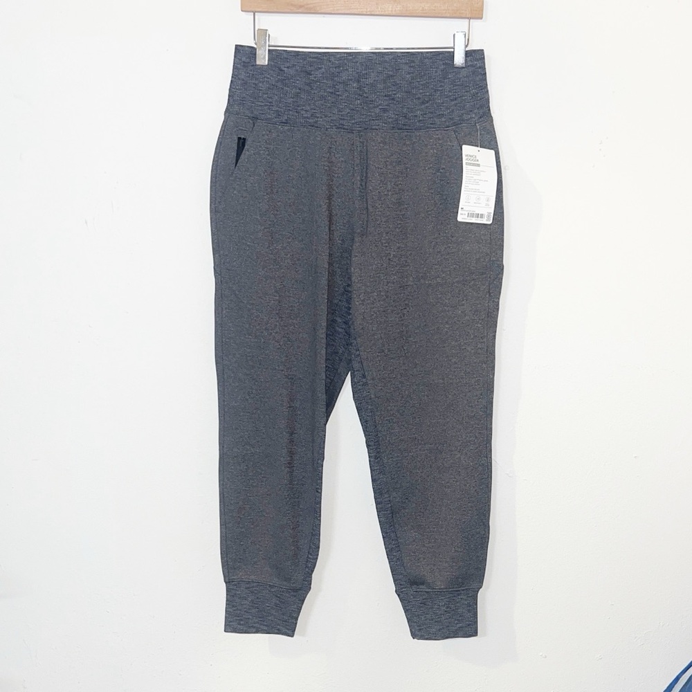 Athleta Dark Gray Heather Jogger Track Pants